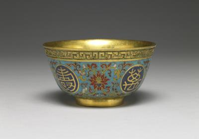 图片[2]-Gilt copper bowl with cloisonne enamel decor and birthday inscriptions “wan shou wu jiang (ten thousand long lives without boundary)”, Qing dynasty (1644-1911)-China Archive